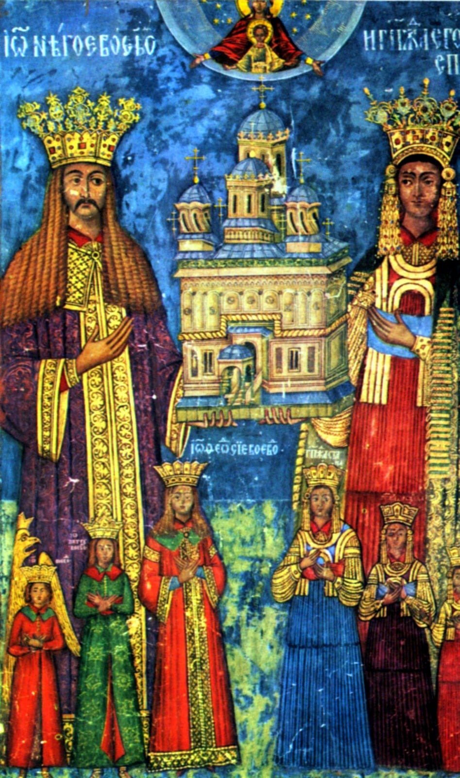 500 de ani de la moartea lui Neagoe Basarab