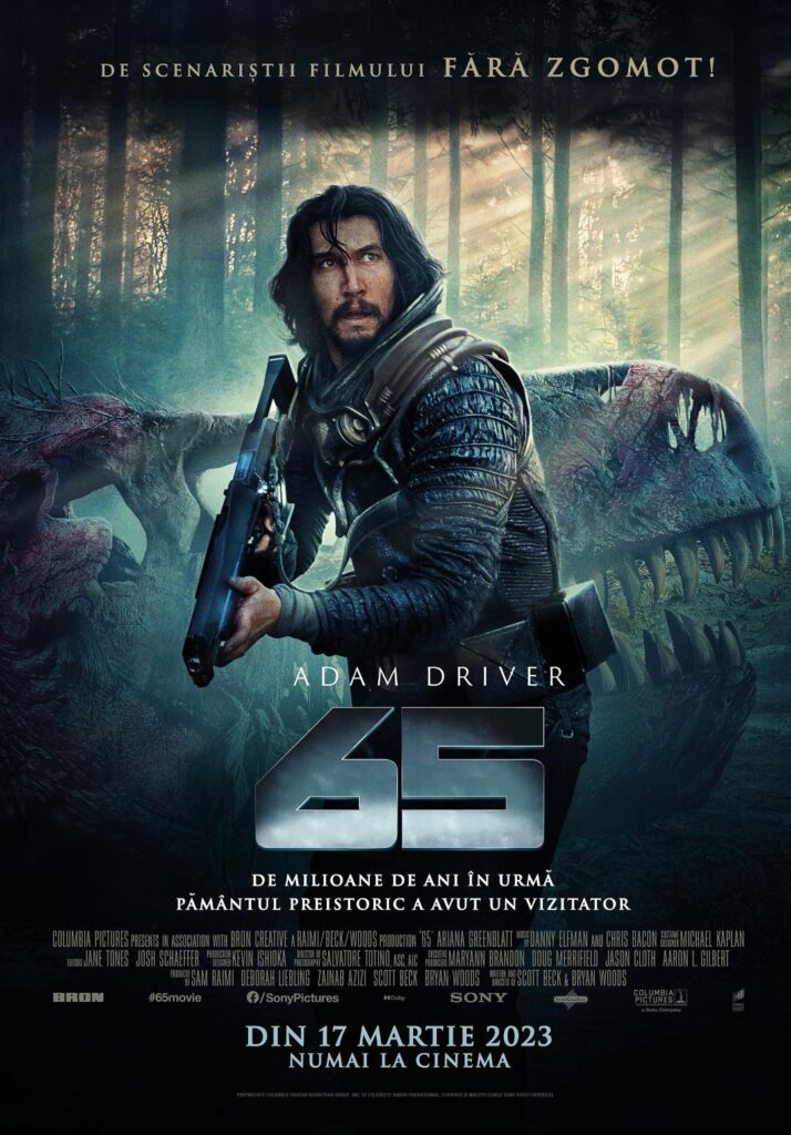 Atenție, cinefili! Zeii „devin” furioși la Cineplexx Sibiu