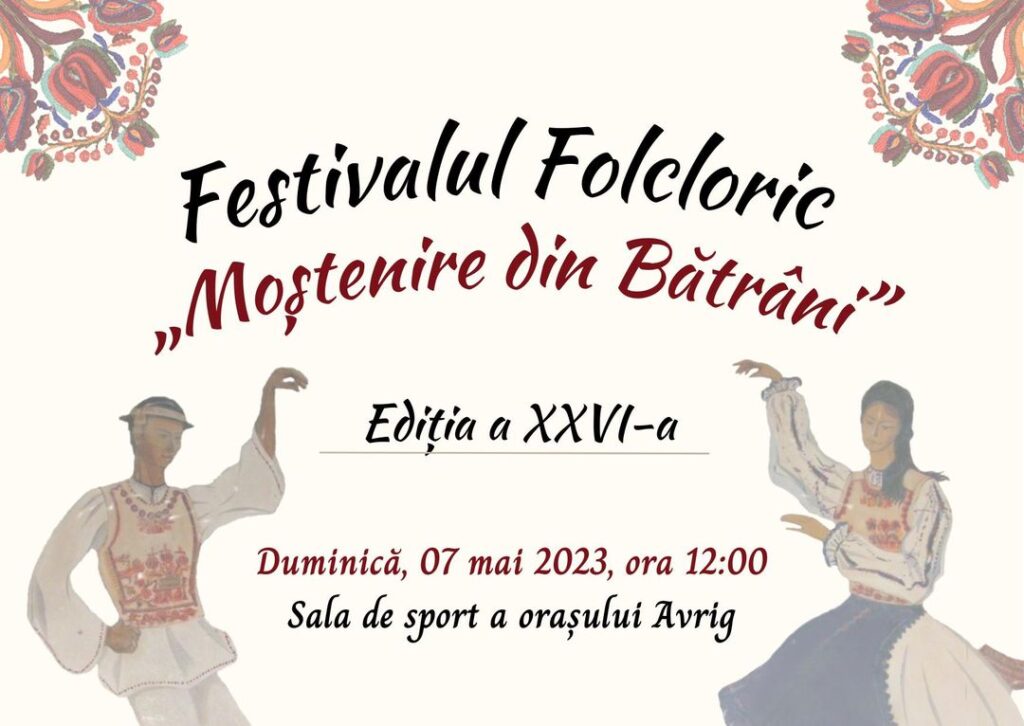 Clubul Copiilor Avrig vă invită să participați la Festivalul Concurs „Moștenire din Bătrâni”