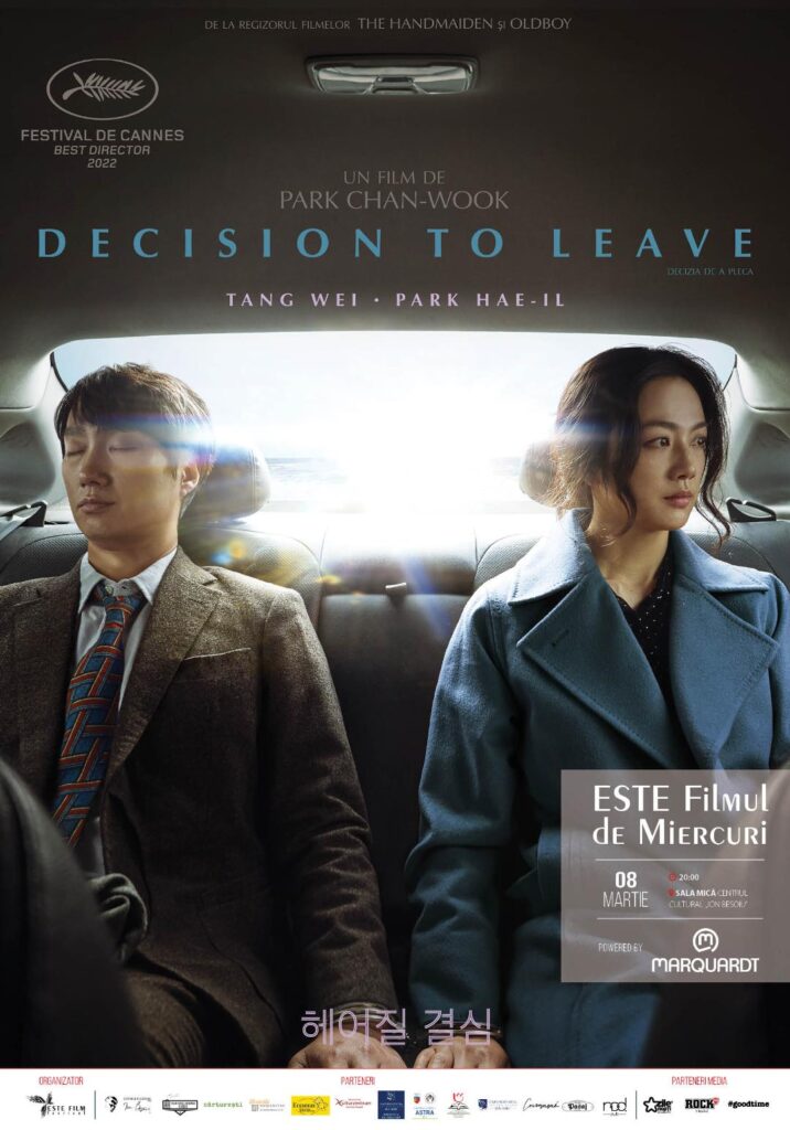 ”DECISION TO LEAVE” la ESTE Filmul de Miercuri