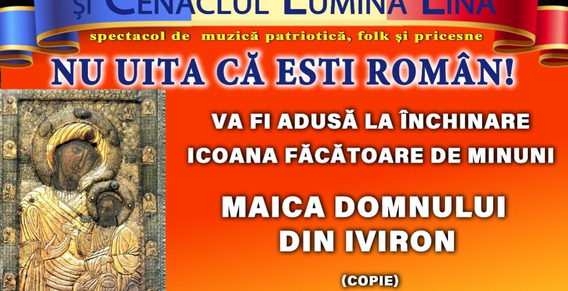 Centrul Cultural din Șura Mare, gazda spectacolului de muzică patriotică, folk și pricesne intitulat „Nu uita că ești român”