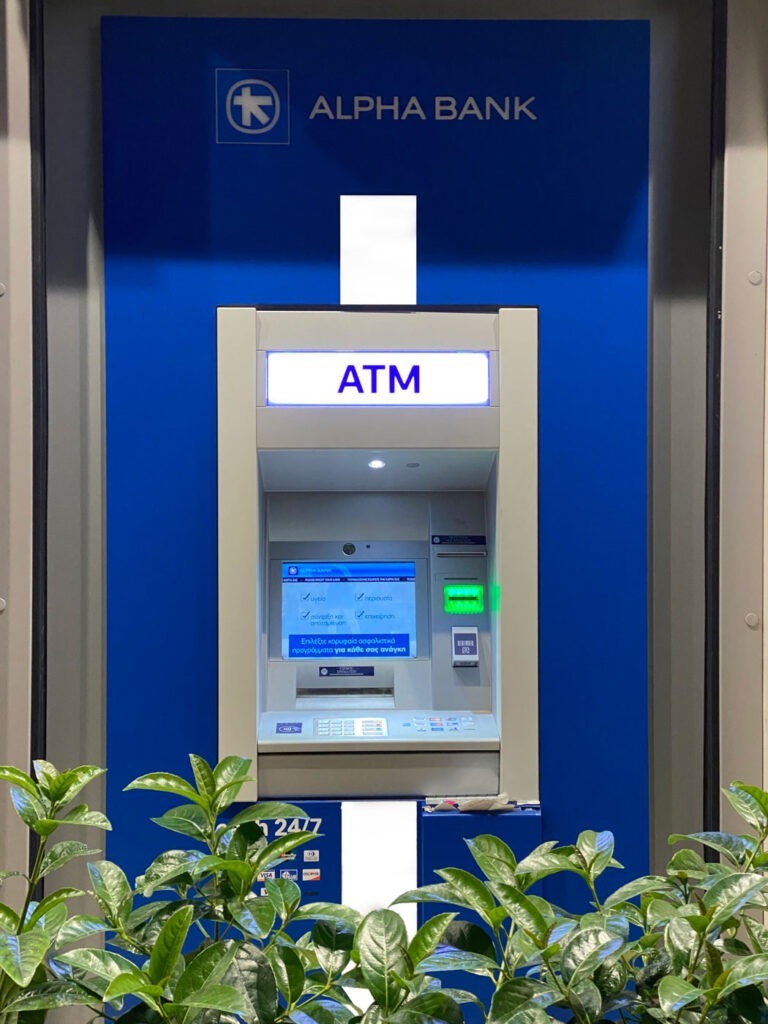 În incinta Primăriei Comunei Șura Mare este funcțional începând de astăzi un ATM