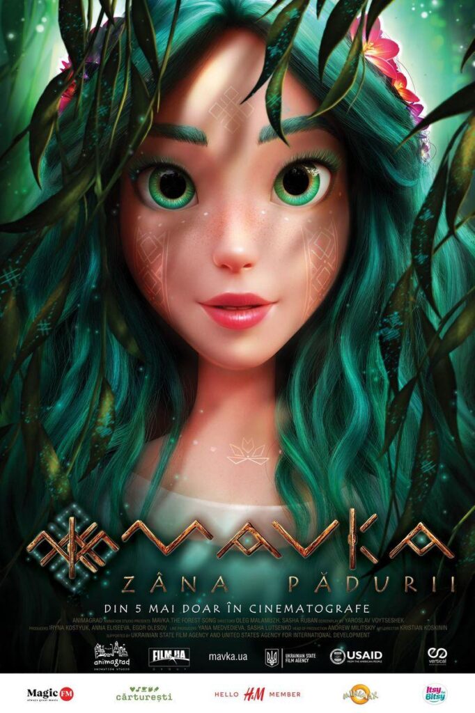 „Gardienii Galaxiei” și „Mavka: Zâna Pădurii” îți dau întâlnire la Cineplexx Sibiu