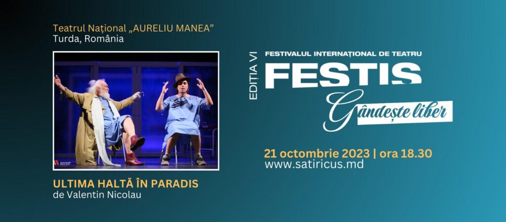 Teatrul turdean și-a propus să cucerească inimile spectatorilor din Chișinău