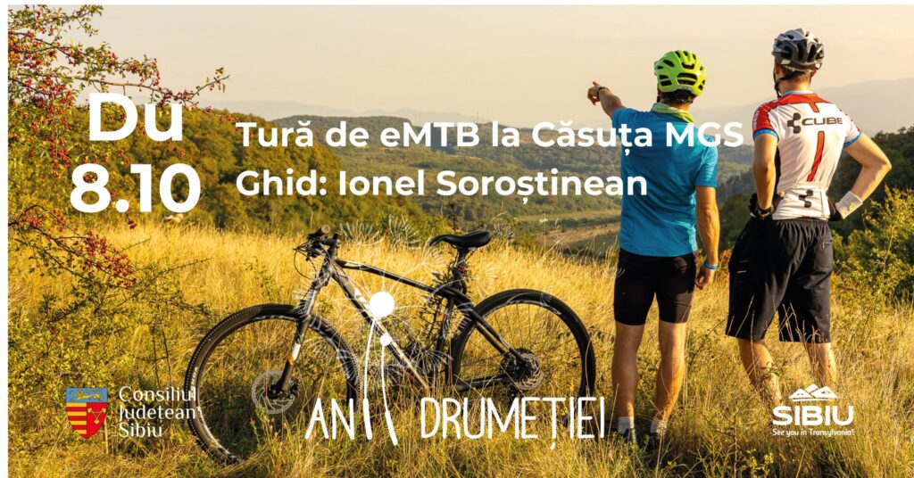 eMTB