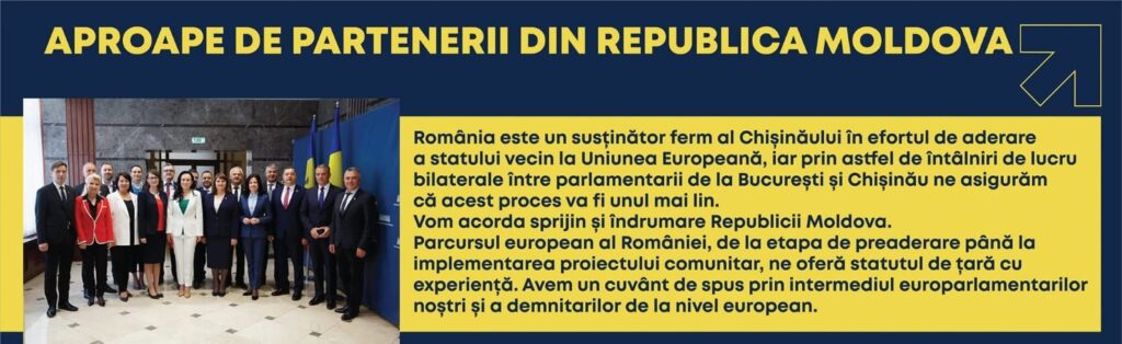 România susține Republica Moldova în drumul spre Uniunea Europeană!